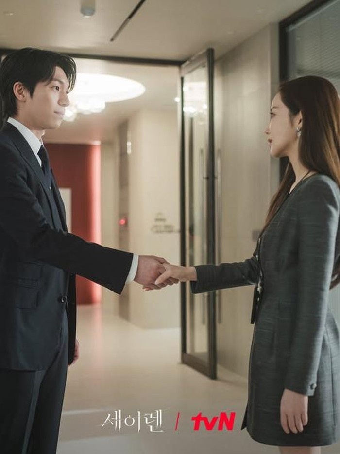 Wi Ha Joon dan Park Min Young di Siren's Kiss/ Foto: tvN