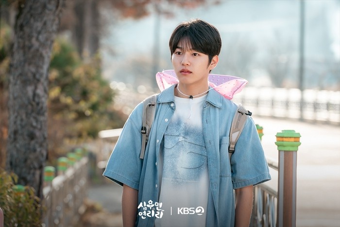 Potret Jinwoo GHOST9 di Cabbage Your Life/ Foto: instagram.com/kbsdrama