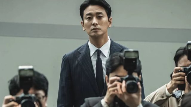 Jadwal Tayang Climax Episode 3-4 Sub Indo & Spoiler Panas