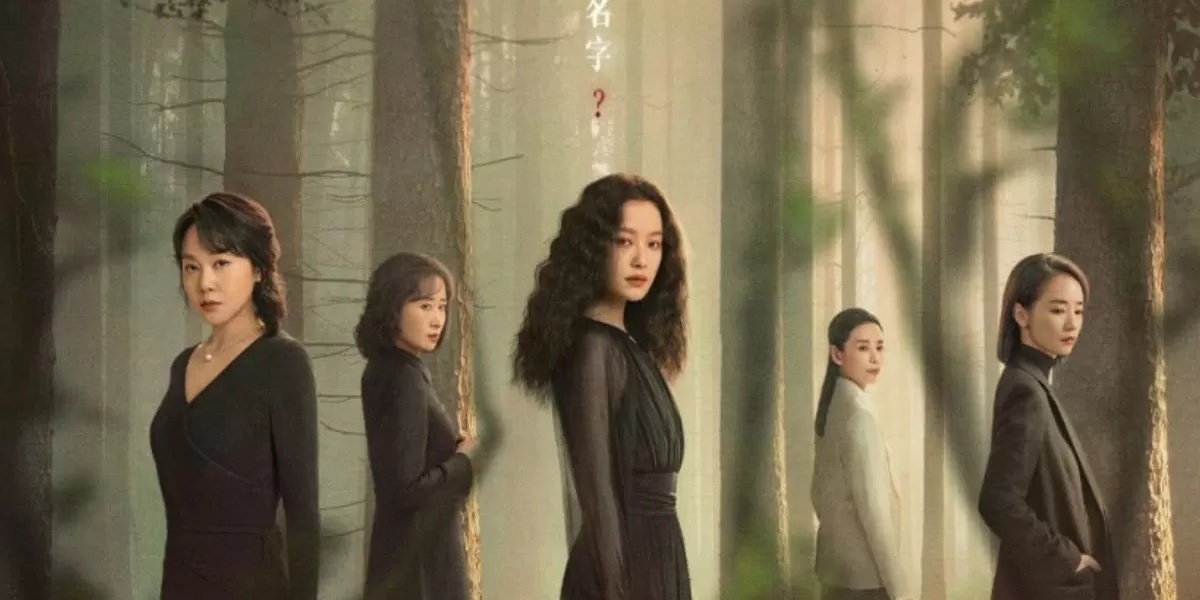 Jadwal Tayang Vanished Name Episode 1-12 Sub Indo & Sinopsis