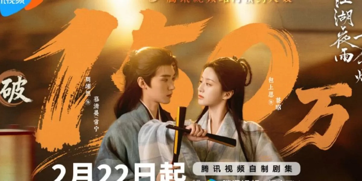 Jadwal Tayang Generation to Generation Eps 31-37 & Fast Track