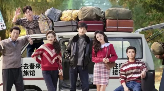 Jadwal Tayang Live Up to Your Youth: Episode 7-32 Tamat!