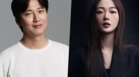 Kim Nam Gil & Lee Yoo Mi Duet di Drama Sci-Fi “Nightmare”