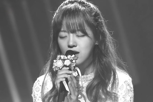 Potret Kim Se Jeong/ Foto: instagram.com/bhent_official