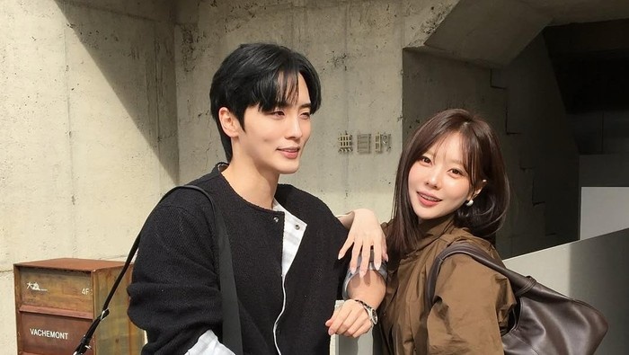 Lee Ju Hwi dan Go Min Young Menikah: Kapal EXchange 1 Berlabuh!