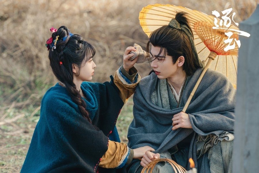 Jadwal tayang drama China Pursuit of Jade episode 10-11. (mydramalist)