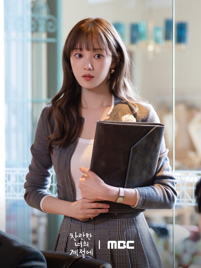 Lee Sung Kyung/ Foto: MBC
