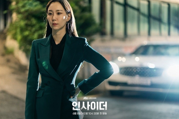 Lee Yoo Young dalam drama Insider./Foto: soompi.com