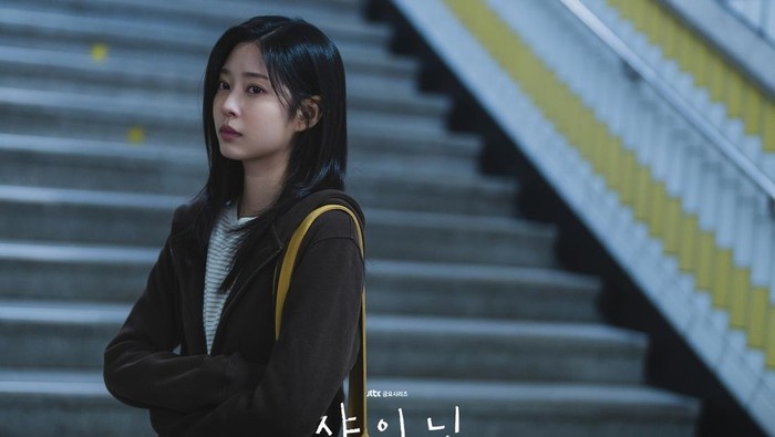 Profil Kim Min Ju: Mantan Idol yang Sukses Jadi Aktris!