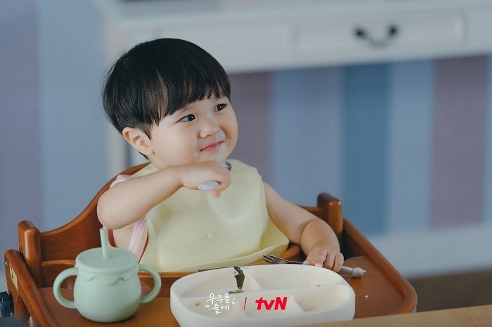 Park Yoo Ho./ Foto: soompi.com