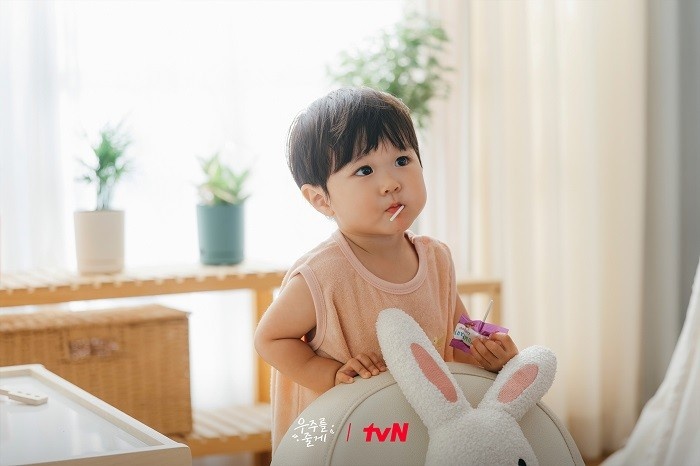 Park Yoo Ho./ Foto: soompi.com