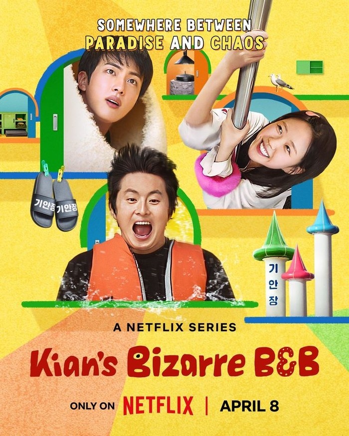 Poster acara 'Kian's Bizarre B&B'./ Foto: instagram.com/netflixkr