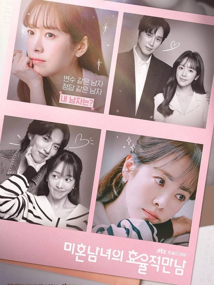 The Practical Guide to Love/ Foto: JTBC