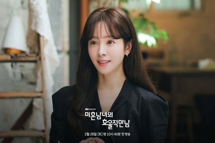 Han Ji Min dalam drama The Practical Guide To Love/ Foto: JTBC