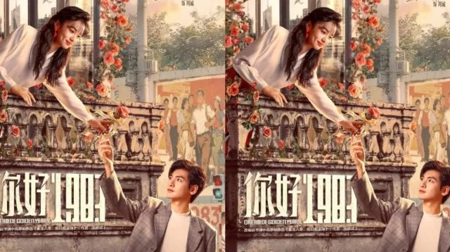 Sinopsis Dream of Golden Years: Zhou Ye Time Travel ke 1983