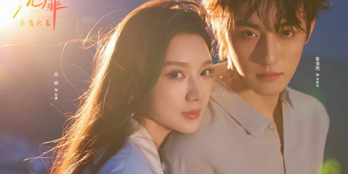 In Love with Loving You Sub Indo: Sinopsis & Jadwal Tayang