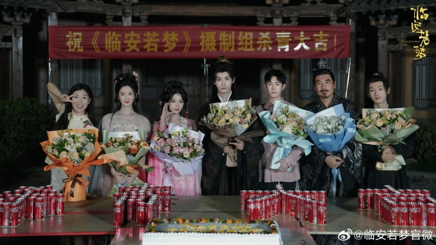 Daftar pemain Reincarnated Love 2026, Drama China Fantasi tentang Reinkarnasi dan Cinta. (mydramalist)