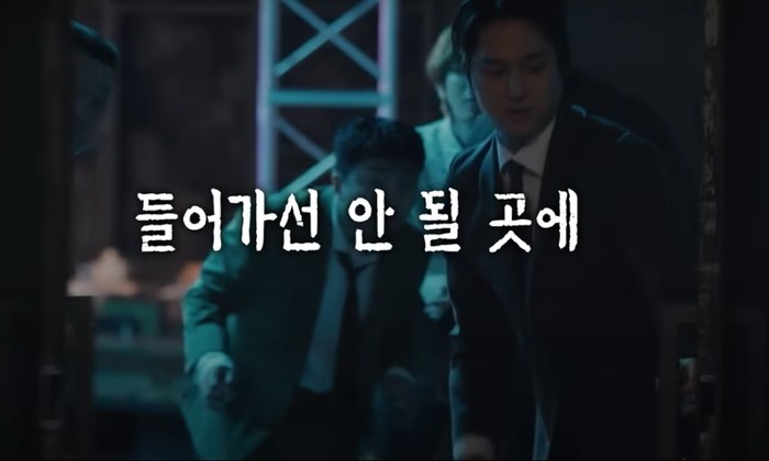 Cuplikan The Great Escape: The Story/ Foto: TVING