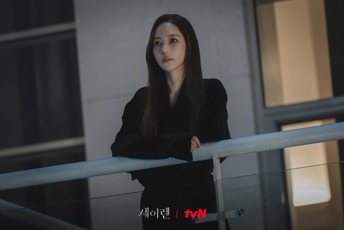 Potret Park Min Young dalam drama 'Siren's Kiss'