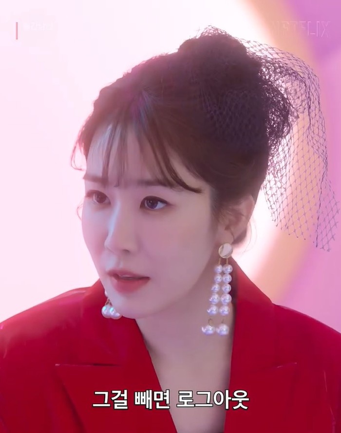 Cuplikan potret Yoo In Na jadi cameo di Boyfriend on Demand/ Foto: instagram.com/netflixkr