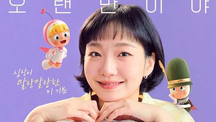 Yumi’s Cells Season 3: Jadwal Tayang & Sosok Pacar Baru!