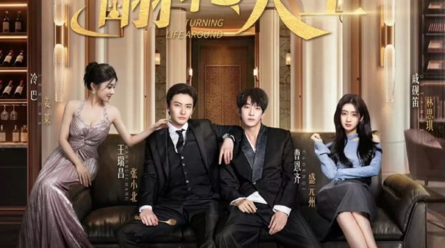 Balik Nasib: Drama China 2026 Perebut Tahta Pewaris & Pemuda Jalanan Penuh Drama!