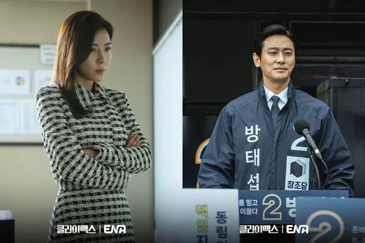 Preview drama Korea Climax episode 7. (Instagram/@tvn_drama)