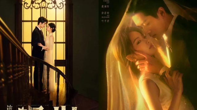 Drama China Era Republik 2026: Overdo & 8 Judul Ini Wajib Tunggu!