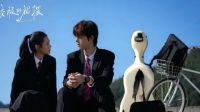 Drama China Terbaik di Viu: 5 Judul yang Bikin Baper Parah!