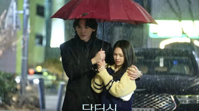 Doctor Shin Ep 11: Nonton Sub Indo, Jam Tayang & Spoiler