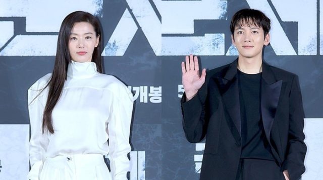 Human X Gumiho Drama Korea: Jun Ji Hyun & Ji Chang Wook Fix!