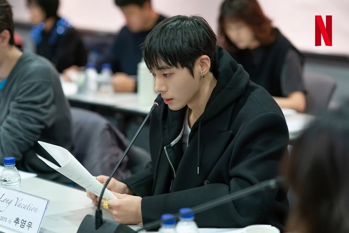 Choo Young Woo/ Foto: Netflix