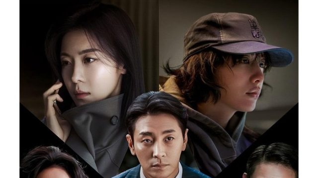 Drakor On-Going Rating Tinggi 2026: Nonton di Netflix!