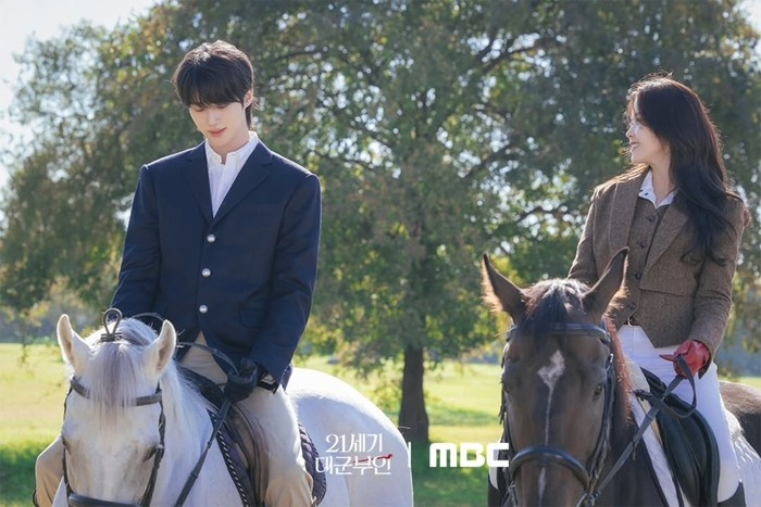 Still Cut Drama Korea Perfect Crown/ Foto: instagram.com/mbcdrama_now