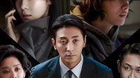 Drama Korea Ju Ji Hoon yang Ratingnya Gagal Tembus 2 Digit