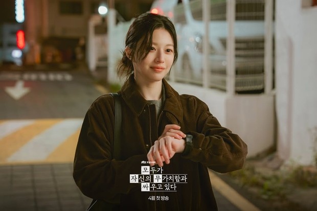 Go Youn Jung di We Are All Trying Here/ Foto: instagram.com/jtbcdrama