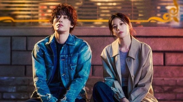 We Are All Trying Here: Duet Maut Koo Kyo Hwan & Go Youn Jung!