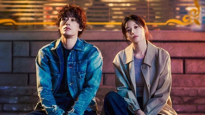 We Are All Trying Here: Duet Maut Koo Kyo Hwan & Go Youn Jung!