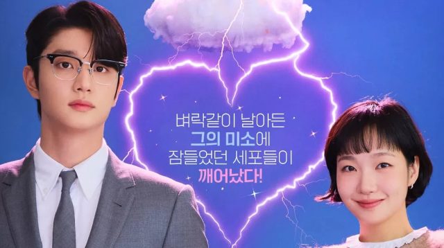 Yumi’s Cells Season 3 Episode 1-8 Sub Indo: Jadwal & Sinopsis