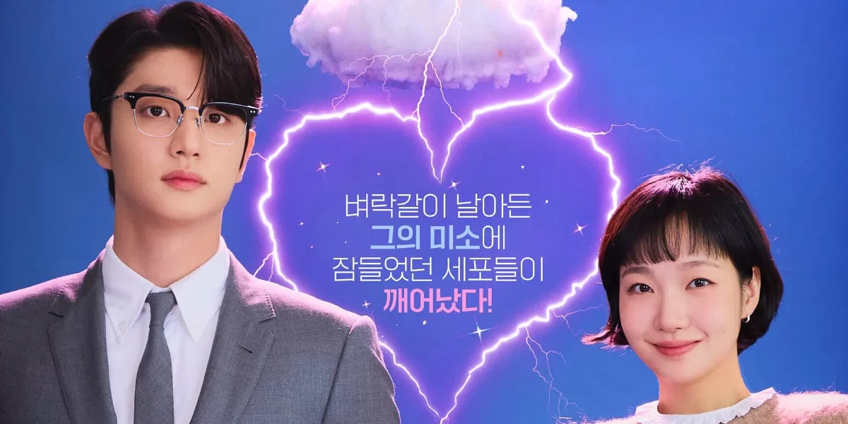 Yumi’s Cells Season 3 Episode 1-8 Sub Indo: Jadwal & Sinopsis