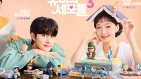 Yumi’s Cells Season 3 Episode 3-4: Yumi & Soon-rok Trip Bareng?