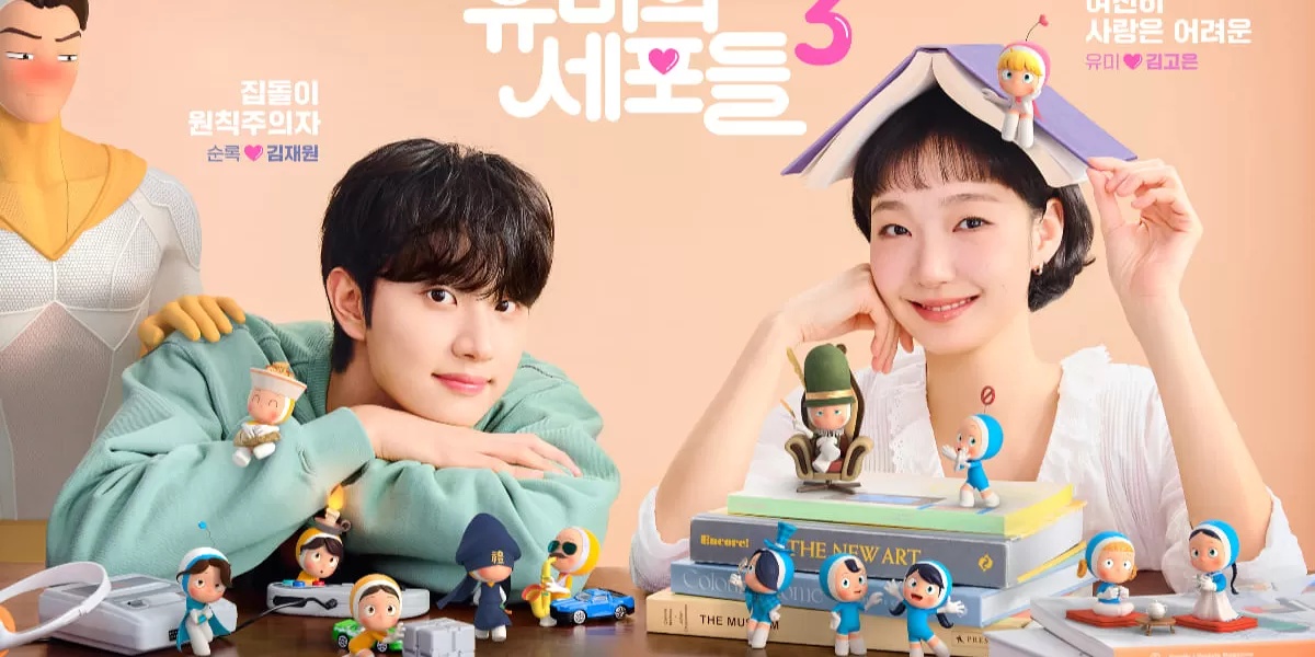 Yumi’s Cells Season 3 Episode 3-4: Yumi & Soon-rok Trip Bareng?