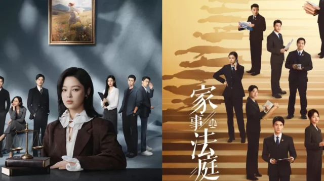 Drama China Bertema Hukum Terbaru: 5 Judul yang Wajib Tonton!