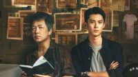 Drama China Light to the Night 2026: Sinopsis, Pemain, dan Jadwal Tayang Unggulan Wang Hedi