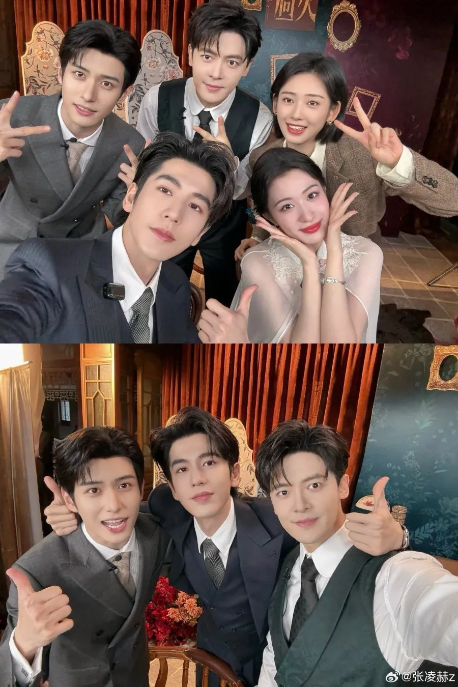 Hak Cipta: mydramalist.com