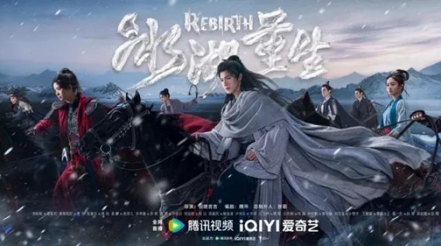 Drama China Rebirth: Jadwal Tayang & Sinopsis Dendam Li Yunrui
