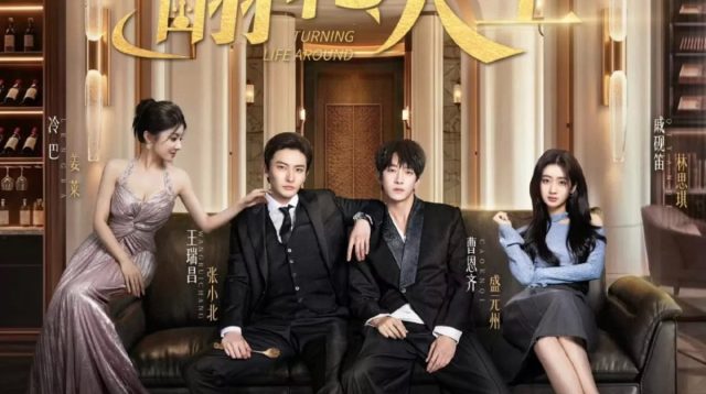 Drama China Turning Life Around 2026: Tukar Nasib