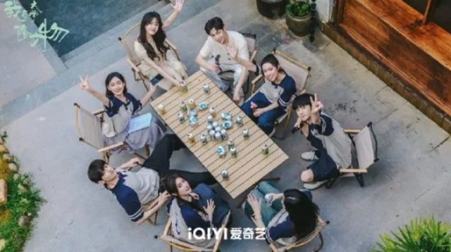 Wo Zai Da Xue Xiu Wen Wu: Drama Kampus Unik yang Bikin Baper!