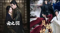 Sutradara Guo Jing Ming: 4 Drama China Visual Paling Mewah