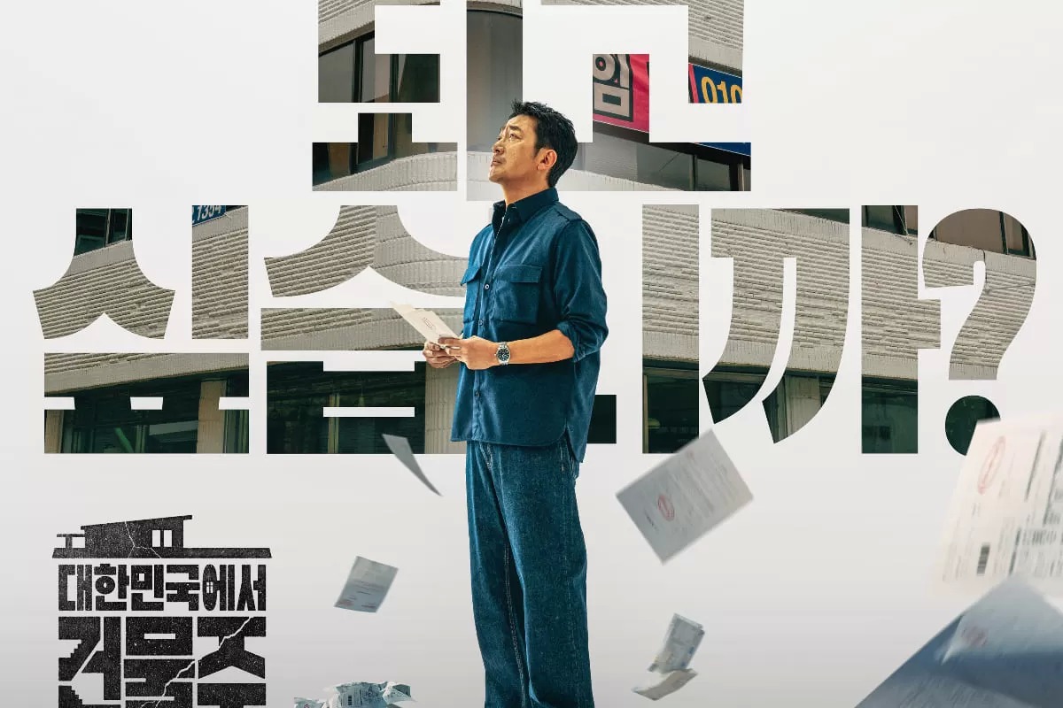 Ending Mad Concrete Dreams Terbongkar: Nasib Ha Jung Woo dalam Drakor Thriller-Komedi Gelap Ini!